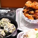 삼덕통닭 - 마포구 월드컵북로48길 36 | 삼덕통닭