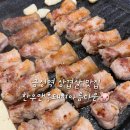 민갈비앤쌈밥 | 금정역 삼겹살맛집 금정역고기집추천 고기 직접 구워주는 한우앤흑돼지 아름다운