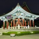 국채보상운동기념공원 이미지