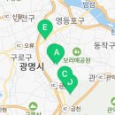 파리바게뜨금천법원단지점