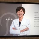 서초리한산부인과의원 이미지