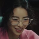 이음안경 이미지