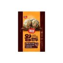개성만두 - 중구 홍예문로 7 | 개성만두