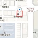 둔산예스비뇨기과의원 이미지