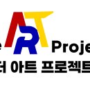 시립파크푸르지오어린이집 이미지