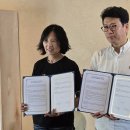 복주초교 이미지