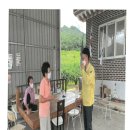 어모경로당 이미지