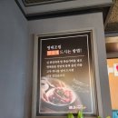 코다리명가 이미지