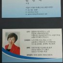 입동경로당 이미지