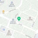 현진카서비스 이미지