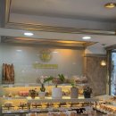 드래곤베이커리 | 부산 북구 덕천동 버터떡 맛집 [드래곤베이커리] 내돈내산 솔직후기 | 초코바게트