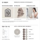 창호농장 이미지