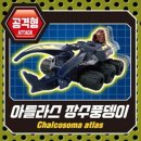 제이로보트