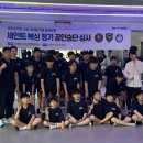 세인트복싱 동탄점 이미지