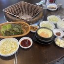 참숯닭갈비 이미지