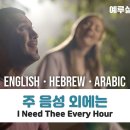 포이스(주)