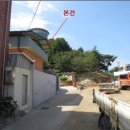 평화동-09 이미지