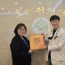 화성시치매안심센터 이미지