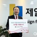 청주KS 이미지