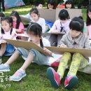 (주)소년한국일보