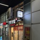CU 하남풍산점
