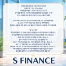 연식자동차정비