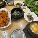 우렁이봉쌈밥 이미지