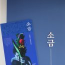 야외 데크 (옥외1) 이미지