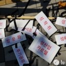 매매바 | 성매매 후기 금지법이란? 성매매 후기 금지법 제정은 무엇일까