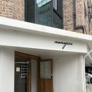 모모커피 - 안산시 상록구 한양대학1길 1 | [대전 대흥동 카페] 조용한 분위기와 커피맛집 모모제인 방문 후기