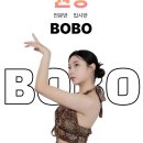 제40회 전국대학무용경연대회 | 김해댄스학원 | 루트댄스학원 수업이 특별한 이유! 강사진 라인업 소개