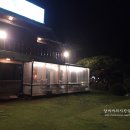 솔밭민박 이미지