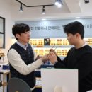 아이데코 안경 이미지