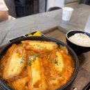 &lt;한성백제역, 방이역&gt; 멘부리