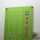 델리치즈밥