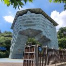 판교 인공암벽장 | [판교 인공암벽장] 판교 외벽 리드 클라이밍