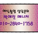 펠리체 웨딩 이미지