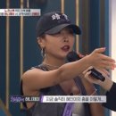 헤이버터 이미지