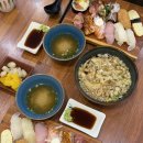 이조초밥