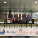 마더쿠키 이미지