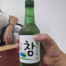 국일반점 | 대구 국일따로국밥 – 70년 전통의 깊은 맛, 대구 따로국밥 맛집
