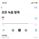 처갓집식당 이미지