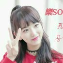 스마트폰의 진화ㄷㄷㄷ 이미지