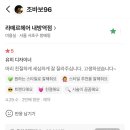 라떼르 - 남구 삼산로 288 | 남자 내방역 미용실 추천 | 라떼르 헤어 후기