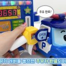 작동주유소 이미지