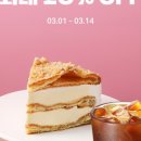 대한정보통신㈜ 이미지