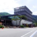 강변휴게소식당 이미지