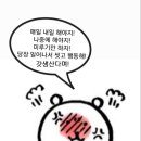 (주)미띤 이미지