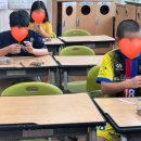 방곡초등학교 이미지