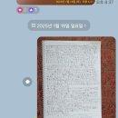 울엄마간식 이미지